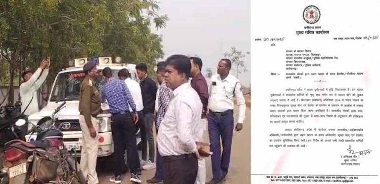 39 शासकीय कर्मचारियों का काटा चालान 19 हजार रुपए वसूला जुर्माना