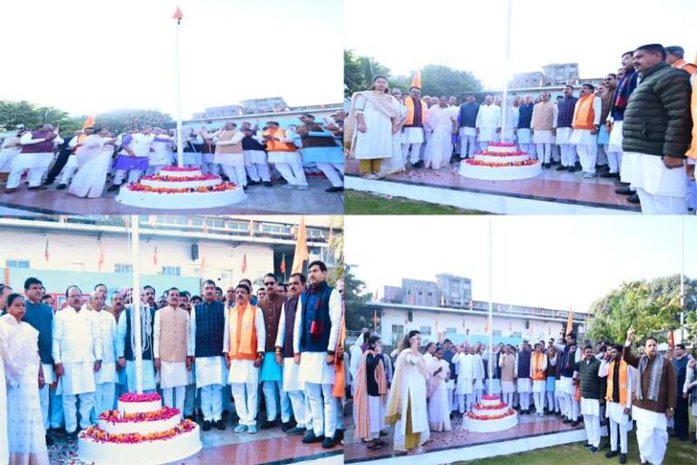 भाजपा के प्रदेश अध्यक्ष व सांसद श्री विष्णुदत्त शर्मा, क्षेत्रीय संगठन महामंत्री श्री अजय जामवाल एवं प्रदेश संगठन महामंत्री श्री हितानंद जी ने प्रदेश कार्यालय में किया ध्वजारोहण भाजपा के प्रदेश अध्यक्ष व सांसद श्री विष्णुदत्त शर्मा, क्षेत्रीय संगठन महामंत्री श्री अजय जामवाल एवं प्रदेश संगठन महामंत्री श्री हितानंद जी ने प्रदेश कार्यालय में किया ध्वजारोहण