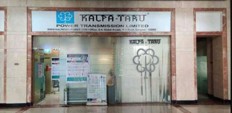 कल्पतरु प्रोजेक्ट्स को मिले 2,038 करोड़ के ठेके कल्पतरु प्रोजेक्ट्स को मिले 2,038 करोड़ के ठेके