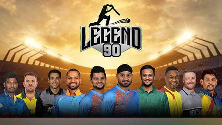 लीजेंड 90 लीग ने टूर्नामेंट के लिए टीमों की घोषणा की लीजेंड 90 लीग ने टूर्नामेंट के लिए टीमों की घोषणा की