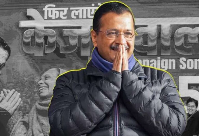 केजरीवाल ने पार्टी का कैंपेन गाना लांच किया, बीजेपी वाले भी नाच सकते हैं केजरीवाल ने पार्टी का कैंपेन गाना लांच किया, बीजेपी वाले भी नाच सकते हैं