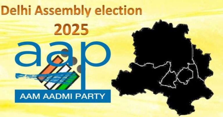 आम आदमी पार्टी ने नरेला और हरिनगर सीटों के लिए नए उम्मीदवार किए घोषित