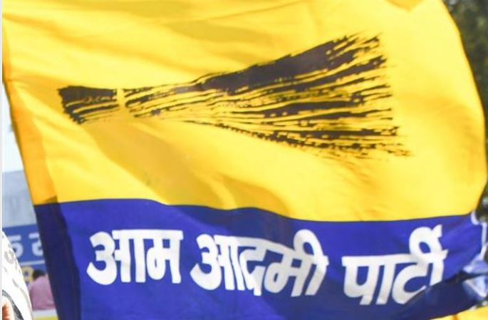 नगरीय निकाय चुनाव को लेकर आम आदमी पार्टी ने प्रत्याशियों की पहली लिस्ट जारी की…