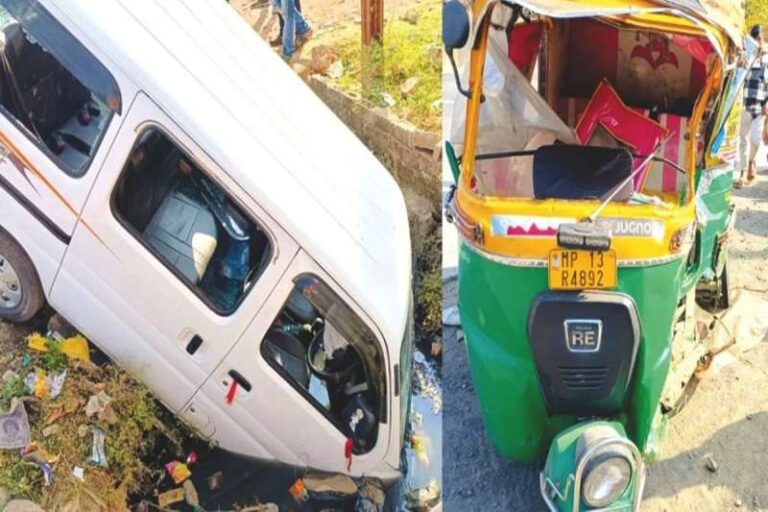 उज्जैन: तेज रफ्तार कार और ऑटो में टक्कर, हादसे में पिता-पुत्री की मौत उज्जैन: तेज रफ्तार कार और ऑटो में टक्कर, हादसे में पिता-पुत्री की मौत