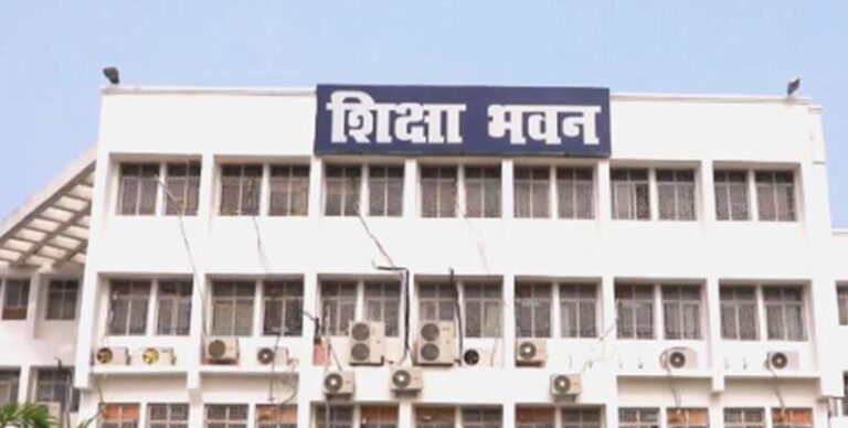 बिहार शिक्षा विभाग ने पांच विश्वविद्यालयों के शिक्षकों और कर्मचारियों की सैलरी पर लगाई रोक