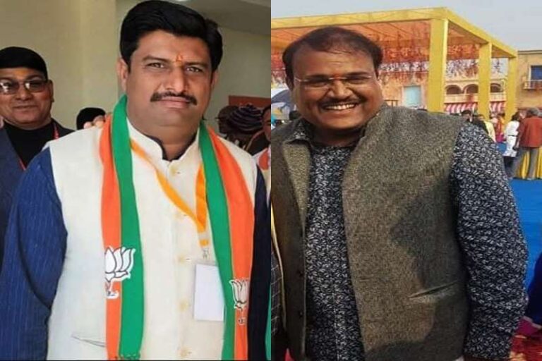 भाजपा नगर अध्यक्ष की कमान सुमित मिश्रा पर, श्रवण चावड़ा को मिली ग्रामीण की जिम्मेदारी भाजपा नगर अध्यक्ष की कमान सुमित मिश्रा पर, श्रवण चावड़ा को मिली ग्रामीण की जिम्मेदारी