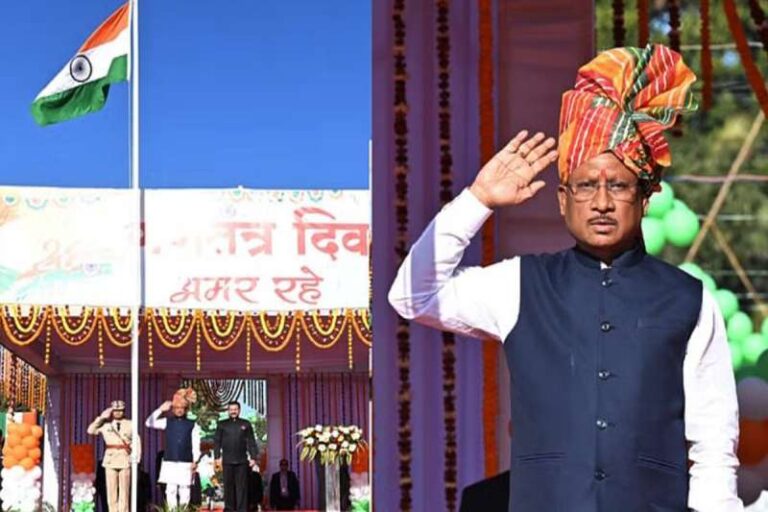 ‘हर तरफ हमारा तिरंगा लहरा रहा’, ध्वजारोहण समारोह में सीएम साय ने कहा ‘हर तरफ हमारा तिरंगा लहरा रहा’, ध्वजारोहण समारोह में सीएम साय ने कहा