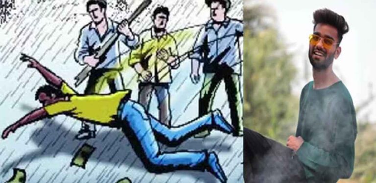 छत्तीसगढ़-दुर्ग में त्रिकोणीय प्रेम प्रसंग में पूर्व प्रेमी की हत्या, प्रेमी के साथ मुलकर लाठी डंडे से पीटकर उतारा मौत के घाट