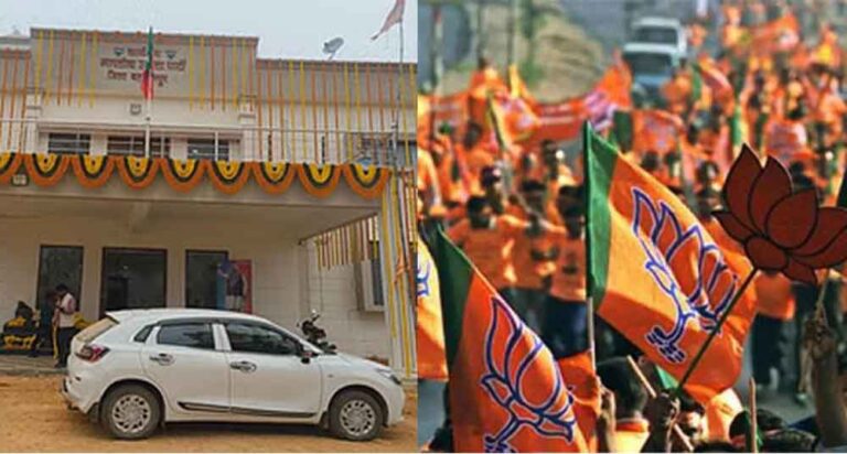 छत्तीसगढ़-बलरामपुर रामनुजगंज में भाजपा जिला कार्यालय भवन तैयार, नवनिर्मित भवन का उद्घाटन करेंगे मुख्यमंत्री