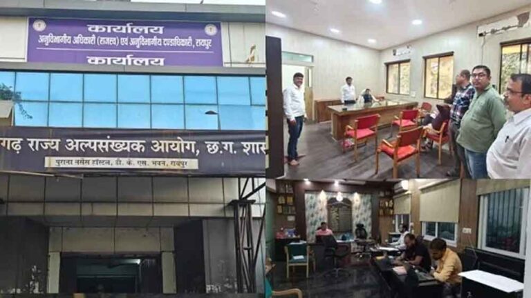 छत्तीसगढ़-रायपुर तहसील कार्यालय जर्जर होने से दूसरी जगह शिफ्ट, राजस्व का एक ही जगह होगा काम