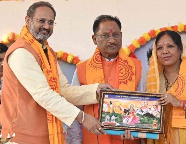 छत्तीसगढ़-गरियाबंद में मुख्यमंत्री विष्णु देव साय गायत्री महायज्ञ में शामिल, ‘सरकार ने देवी स्वरूपओं को महतारी वंदन योजना का सम्मान दिया’ छत्तीसगढ़-गरियाबंद में मुख्यमंत्री विष्णु देव साय गायत्री महायज्ञ में शामिल, ‘सरकार ने देवी स्वरूपओं को महतारी वंदन योजना का सम्मान दिया’