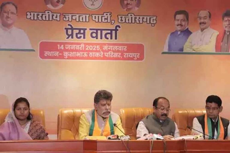 छत्तीसगढ़-बीजेपी प्रदेश अध्यक्ष ने की अनारक्षित सीटों पर पिछड़े वर्ग के प्रत्याशी उतारने की घोषणा, ‘ओबीसी आरक्षण शून्य करना चाहती थी कांग्रेस’