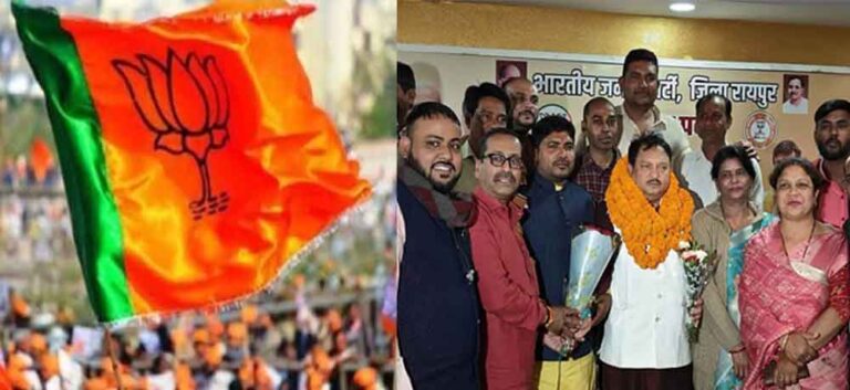 छत्तीसगढ़-बीजेपी के 15 जिलाध्यक्ष नियुक्त, रायपुर शहर में रमेश ठाकुर और ग्रामीण की श्याम नारंग को मिली जिम्मेदारी छत्तीसगढ़-बीजेपी के 15 जिलाध्यक्ष नियुक्त, रायपुर शहर में रमेश ठाकुर और ग्रामीण की श्याम नारंग को मिली जिम्मेदारी