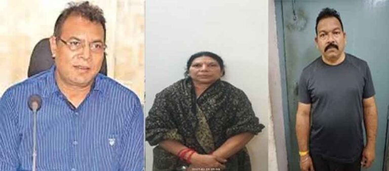 छत्तीसगढ़-PSC के पूर्व चेयरमैन सोनवानी का साला-पत्नी गिरफ्तार, नौकरी लगाने के नाम पर करोड़ों की ठगी छत्तीसगढ़-PSC के पूर्व चेयरमैन सोनवानी का साला-पत्नी गिरफ्तार, नौकरी लगाने के नाम पर करोड़ों की ठगी