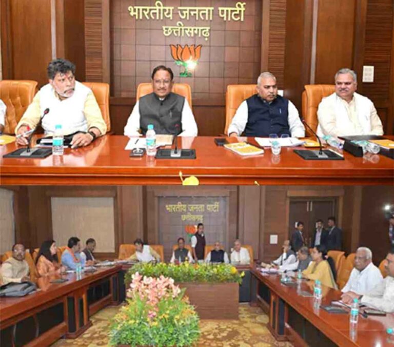 छत्तीसगढ़-स्थानीय चुनाव में BJP प्रत्याशियों की सूची कल होगी जारी, मैराथन बैठक में नामों पर लगी मुहर