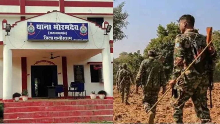 छत्तीसगढ़-कबीरधाम में नक्सल प्रभावित थाना भोरमदेव में गैरहाजिर मिला पुलिस जवान, एसपी ने किया सस्पेंड छत्तीसगढ़-कबीरधाम में नक्सल प्रभावित थाना भोरमदेव में गैरहाजिर मिला पुलिस जवान, एसपी ने किया सस्पेंड