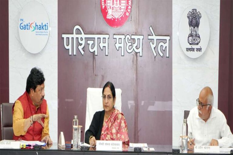 महाप्रबंधक की अध्यक्षता मे संरक्षा की समीक्षा बैठक आयोजित महाप्रबंधक की अध्यक्षता मे संरक्षा की समीक्षा बैठक आयोजित