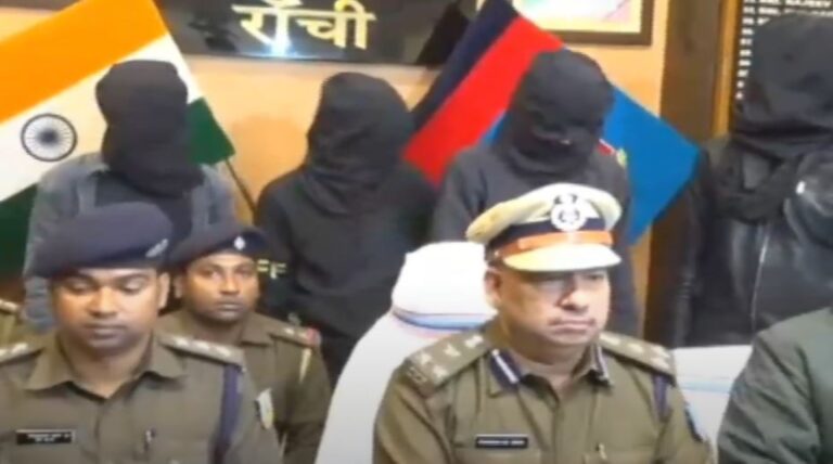 रांची में लापता दो बहनों का मामला प्रेम प्रसंग से जुड़ा, आरोपी युवक ने जताई शादी की इच्छा