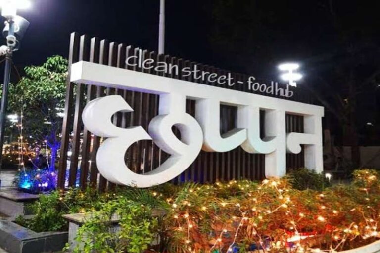 इंदौर फूड हब 22 जनवरी को मनाएगा नया साल, राम मंदिर की थीम पर होगी सजावट इंदौर फूड हब 22 जनवरी को मनाएगा नया साल, राम मंदिर की थीम पर होगी सजावट