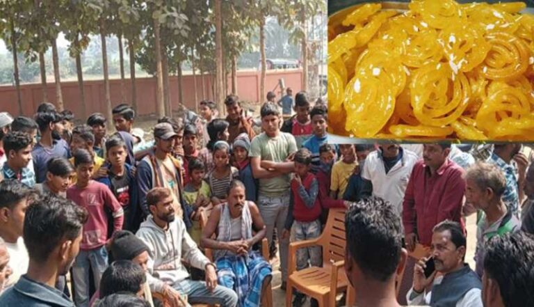 बांका में गणतंत्र दिवस के मौके पर बच्चों को जिलेबी नहीं मिलने पर ग्रामीणों ने हेडमास्टर को बनाया बंधक