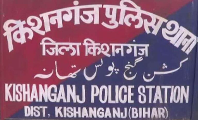 बिहार में सिविल ड्रेस में पुलिस पदाधिकारी बनकर वाहन चालकों से वसूली, 7 आरोपी गिरफ्तार बिहार में सिविल ड्रेस में पुलिस पदाधिकारी बनकर वाहन चालकों से वसूली, 7 आरोपी गिरफ्तार