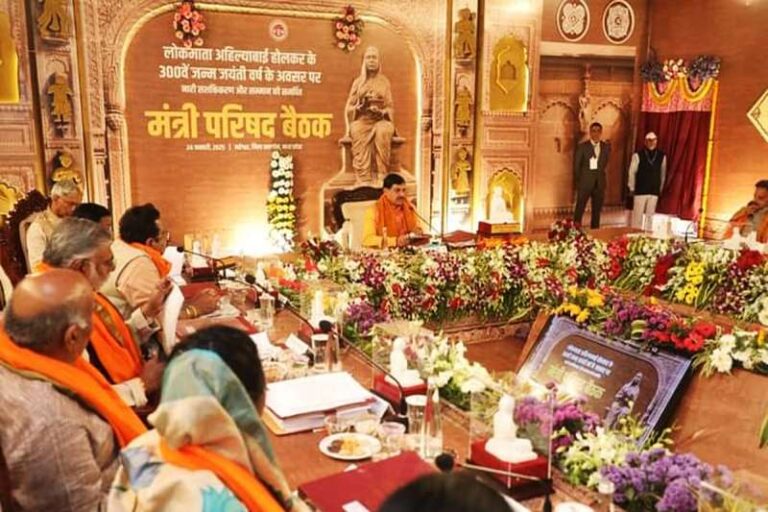 सीएम मोहन ने दिया संकेत, कई टुकड़ों में बट सकता है एमपी का ये जिला सीएम मोहन ने दिया संकेत, कई टुकड़ों में बट सकता है एमपी का ये जिला