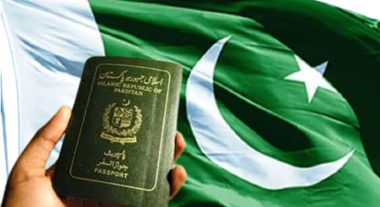24 घंटे में पाकिस्तान के 258 नागरिकों को 7 देशों से बाहर निकाला 24 घंटे में पाकिस्तान के 258 नागरिकों को 7 देशों से बाहर निकाला