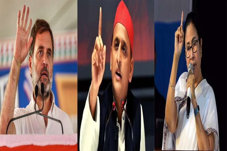 दिल्ली चुनाव में कांग्रेस हुए इधर-उधर, अखिलेश यादव और ममता बनर्जी जोड़ा AAP से रिश्ता दिल्ली चुनाव में कांग्रेस हुए इधर-उधर, अखिलेश यादव और ममता बनर्जी जोड़ा AAP से रिश्ता