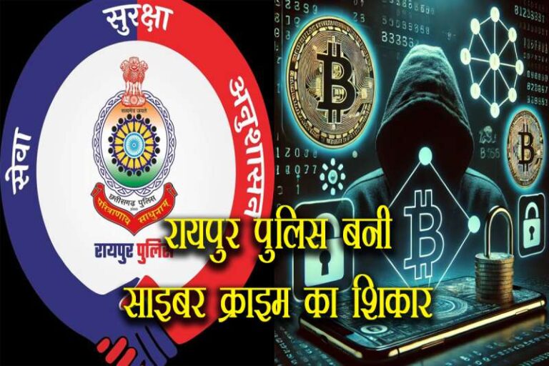 आईडी से ऑनलाइन जुए के विज्ञापन, फ़ीड में चल रहे क्रिप्टोकरेंसी प्रमोशन आईडी से ऑनलाइन जुए के विज्ञापन, फ़ीड में चल रहे क्रिप्टोकरेंसी प्रमोशन