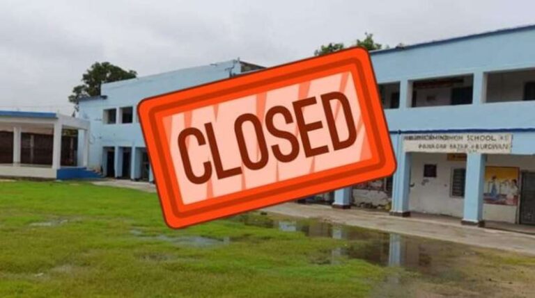 पटना में ठंड का असर, 8वीं क्लास तक के स्कूल 15 जनवरी तक बंद