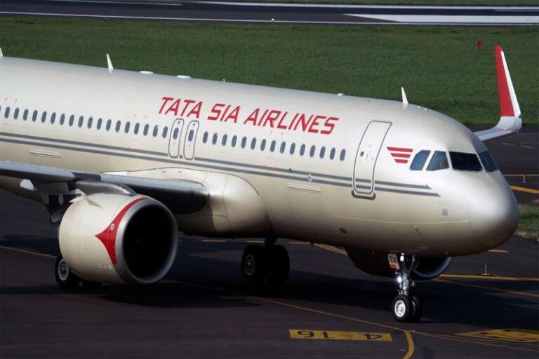 टाटा ग्रुप एयरलाइंस लेकर आई शानदार ऑफर, सिर्फ 1498 रुपये में मिलेगी फ्लाइट टिकट टाटा ग्रुप एयरलाइंस लेकर आई शानदार ऑफर, सिर्फ 1498 रुपये में मिलेगी फ्लाइट टिकट