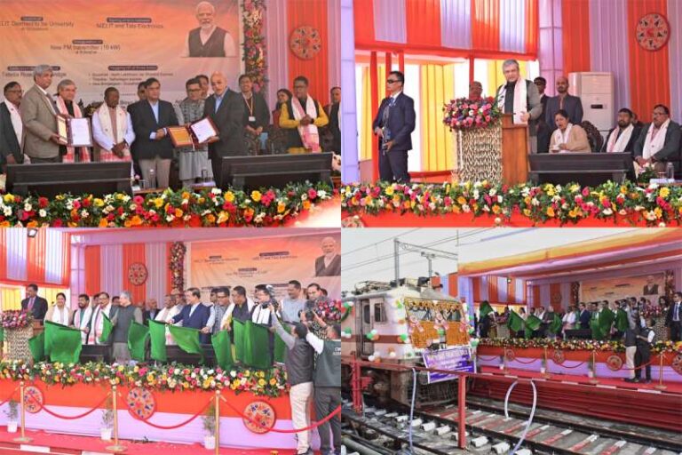 तीन नई ट्रेनें प्रारंभ, एक नया रोड ओवर ब्रिज राष्ट्र को समर्पित तीन नई ट्रेनें प्रारंभ, एक नया रोड ओवर ब्रिज राष्ट्र को समर्पित