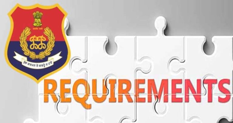 पंजाब पुलिस में 10 हजार नई भर्तियां, थानों की हालत सुधारने के लिए 450 करोड़ का निवेश