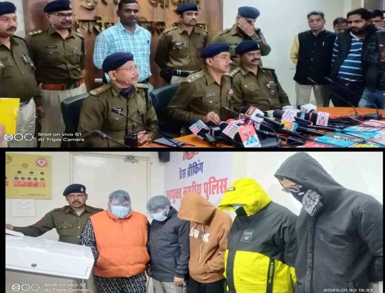 भोपाल पुलिस के हत्थे चढ़े 5 शातिर साइबर ठग, ढाई करोड़ कीमत का सामान बरामद भोपाल पुलिस के हत्थे चढ़े 5 शातिर साइबर ठग, ढाई करोड़ कीमत का सामान बरामद