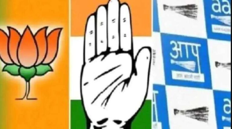 मुख्यमंत्री और प्रधानमंत्री आवास को लेकर भाजपा, आप और कांग्रेस के बीच जुबानी जंग तेज, भाजपा ने आतिशी को बंगले वाली देवी बताया मुख्यमंत्री और प्रधानमंत्री आवास को लेकर भाजपा, आप और कांग्रेस के बीच जुबानी जंग तेज, भाजपा ने आतिशी को बंगले वाली देवी बताया