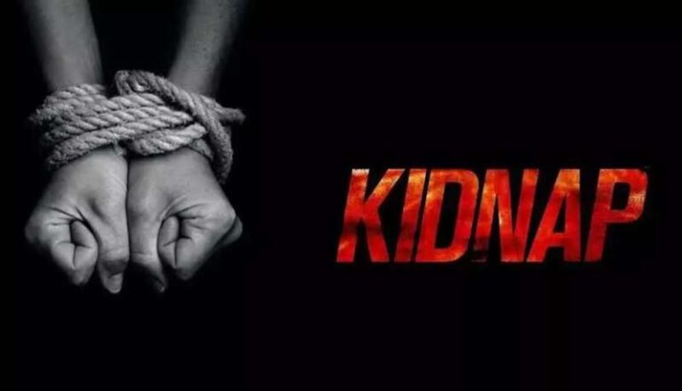 करनाल में हवलदार ने ऑनलाइन सट्टा हारने के बाद किया अपहरण, 2 करोड़ की मांगी फिरौती