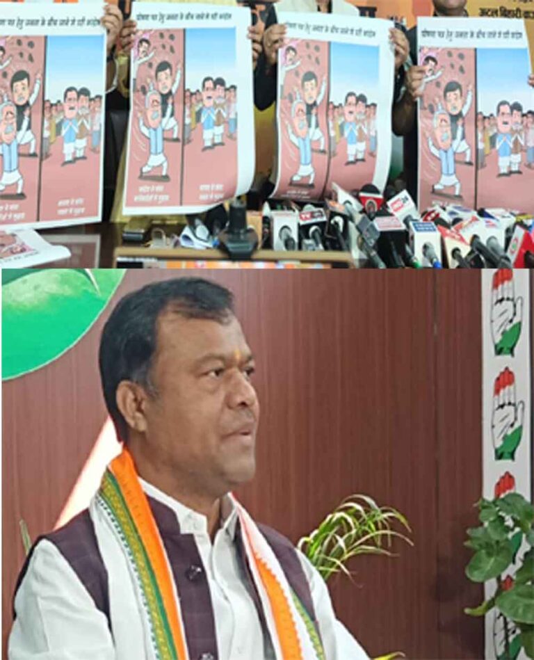 छत्तीसगढ़-भाजपा के निकाय चुनाव घोषणा पत्र पर पीसीसी चीफ का तंज, ‘पहले पुराने वादे पूरे कर लें, फिर नए पर जाएं’