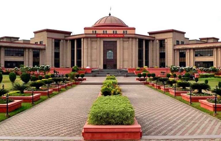 प्राचार्य पदोन्नति पर लगी रोक, B.Ed डिग्री अनिवार्य पर इस दिन होगी सुनवाई