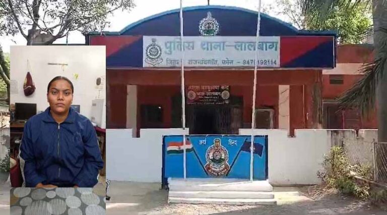 आरक्षक भर्ती परीक्षा: नंबर बढ़ाने के लिए एक और आरोपी महिला आरक्षक को गिरफ्तार, अब तक 16 गिरफ्तार आरक्षक भर्ती परीक्षा: नंबर बढ़ाने के लिए एक और आरोपी महिला आरक्षक को गिरफ्तार, अब तक 16 गिरफ्तार