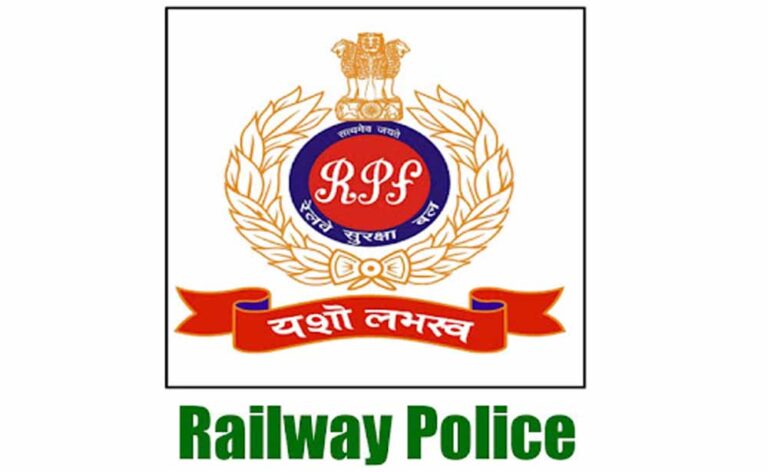 RPF इंस्पेक्टर पर बड़ी कार्रवाई, बनाएं गए SI