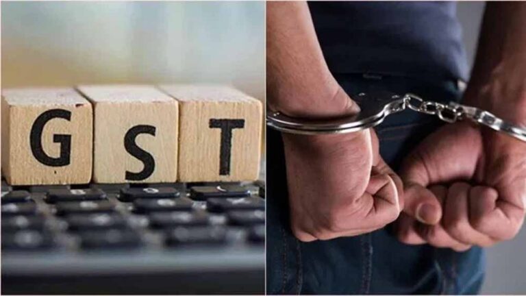 10 करोड़ की कर चोरी में भिलाई का कारोबारी गिरफ्तार