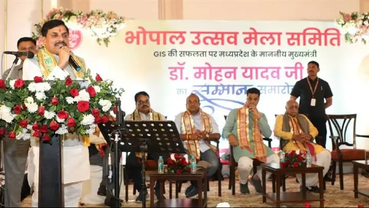 MP News: हम विरासत से विकास की ओर बढ़ रहे हैं, अगले पांच साल में राज्य का बजट करेंगे दोगुना : मुख्यमंत्री डॉ. मोहन यादव… MP News: हम विरासत से विकास की ओर बढ़ रहे हैं, अगले पांच साल में राज्य का बजट करेंगे दोगुना : मुख्यमंत्री डॉ. मोहन यादव…
