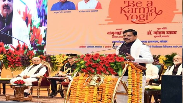 MP News: प्रदेश राष्ट्र नीति के संकल्प पथ पर प्रतिबद्धता के साथ बढ़ रहा है : मुख्यमंत्री डॉ. यादव…