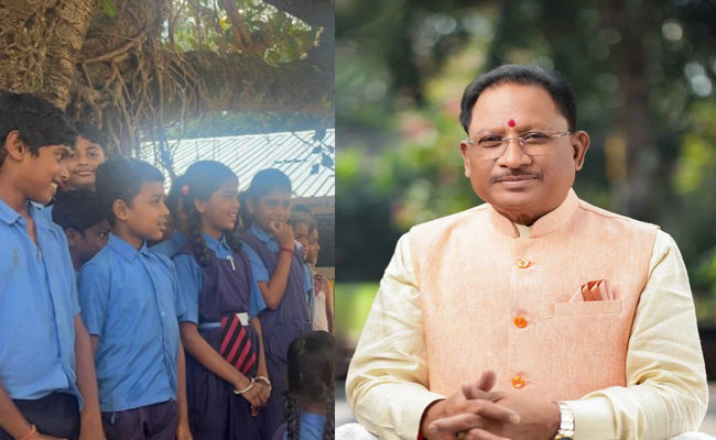 बस्तर जिले को शिक्षा क्षेत्र में उत्कृष्ट प्रदर्शन के लिए नीति आयोग द्वारा 3 करोड़ रुपये का पुरस्कार बस्तर जिले को शिक्षा क्षेत्र में उत्कृष्ट प्रदर्शन के लिए नीति आयोग द्वारा 3 करोड़ रुपये का पुरस्कार