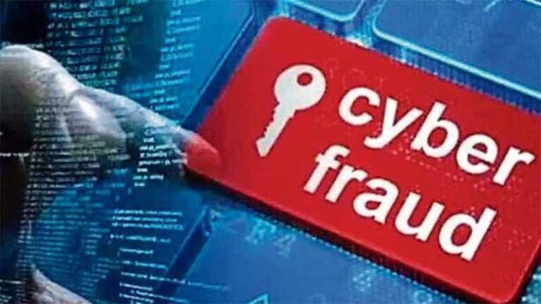 Telegram डाउनलोड करवाकर युवक से ठगे 19 लाख रुपए Telegram डाउनलोड करवाकर युवक से ठगे 19 लाख रुपए