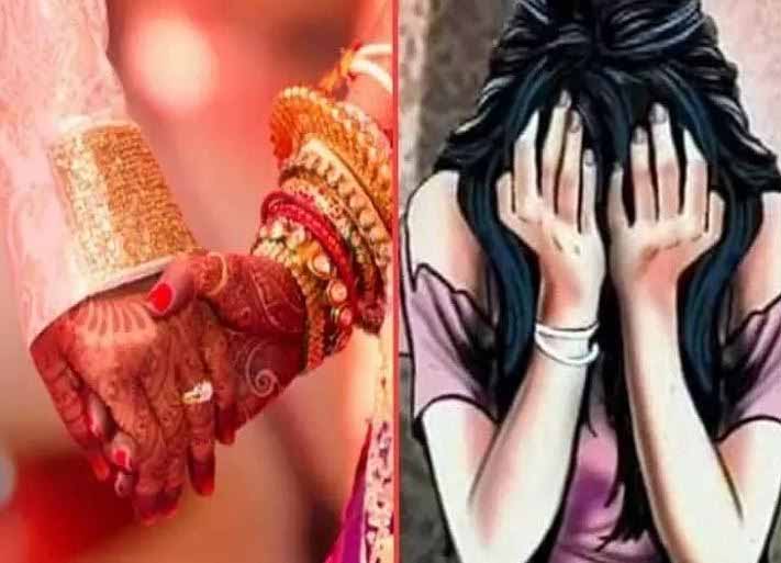 बिलासपुर में युवती से शादी का झांसा देकर दुष्कर्म और नौकरी लगाने के नाम पर 5 लाख की ठगी बिलासपुर में युवती से शादी का झांसा देकर दुष्कर्म और नौकरी लगाने के नाम पर 5 लाख की ठगी