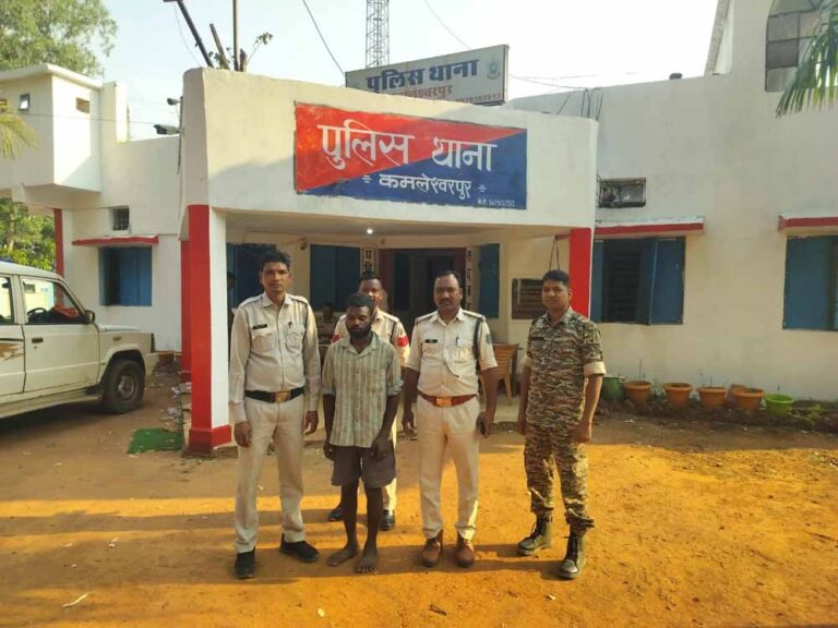 अंबिकापुर में दोहरे हत्यकांड का मामला: पति ने चरित्र शंका में पत्नी और एक व्यक्ति की कर दी हत्या