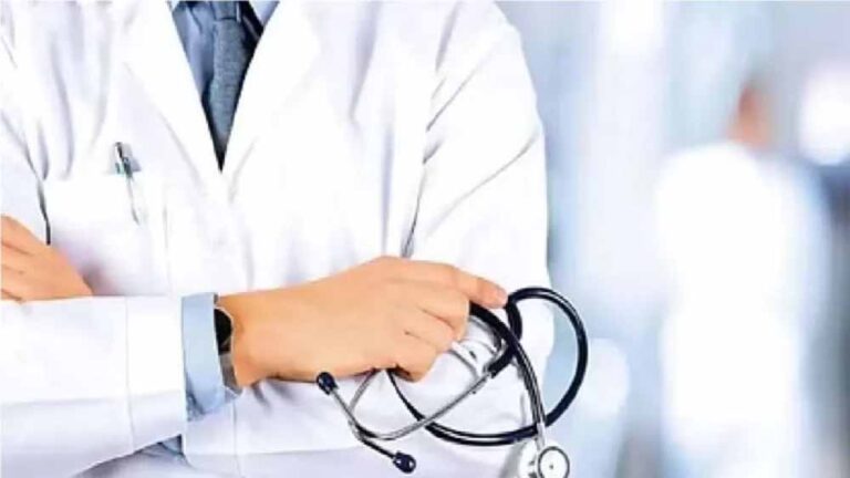 सरगुजा जिले में विभिन्न पदों पर संविदा आधारित भर्ती प्रक्रिया के अंतर्गत चयनित उम्मीदवारों की नियुक्ति आदेश जारी