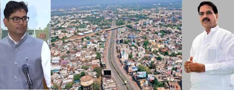 रायपुर मास्टर प्लान-2031 में सामने आई अनियमितताओं और विसंगतियों की जांच अब तेज़ी