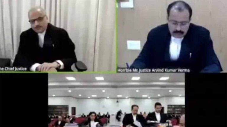 छत्तीसगढ़ हाई कोर्ट के इतिहास में पहली बार, जस्टिस ने वर्चुअली किसी मामले की सुनवाई की
